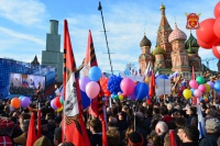 Казаки ВКО ЦКВ приняли участие в праздничном митинге-концерте "Мы вместе"