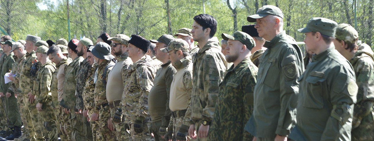 Служба в ранге опасных реалий