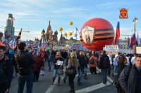 Казаки ВКО ЦКВ приняли участие в праздничном митинге-концерте "Мы вместе"