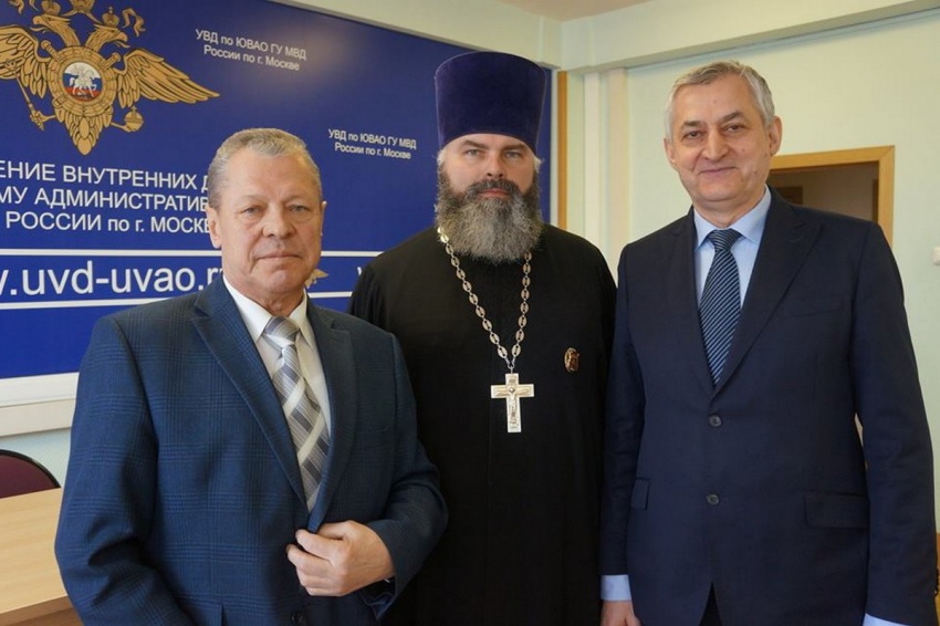 Иерей Марк Кравченко принял участие в первом в 2019 году заседании Общественного совета УВД по ЮВАО Иерей Марк Кравченко принял участие в первом в 2019 году заседании Общественного совета УВД по ЮВАО