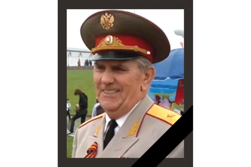 Ушел из жизни один из основателей Центрального казачьего войска генерал-майор в отставке Николай Николаевич Ермольев Ушел из жизни один из основателей Центрального казачьего войска генерал-майор в отставке Николай Николаевич Ермольев