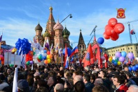 Казаки ВКО ЦКВ приняли участие в праздничном митинге-концерте "Мы вместе"