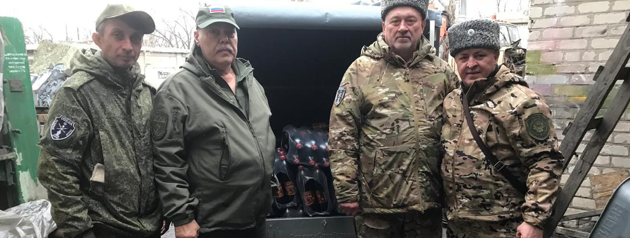 Казачий тыл не подводит Казачий тыл не подводит