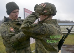 Определяя лучших