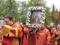 Казаки ВКО ЦКВ в почетном карауле. Визит Святейшего Патриарха Московского и всея Руси в Серпухов. 18.05.15