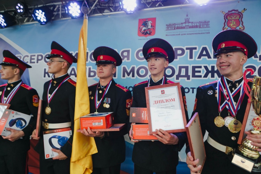 Подведены итоги регионального  отборочного этапа Всероссийской спартакиады казачьей молодежи
