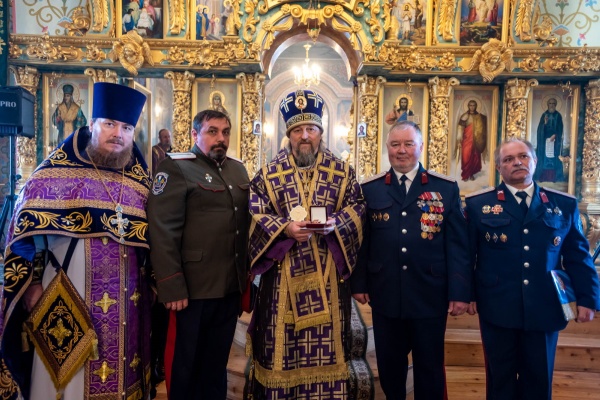 Митрополит Иоанн награжден высшей наградой Центрального казачьего войска