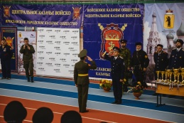 Главные молодежные казачьи мероприятия 2017 года прошли на Ярославской земле