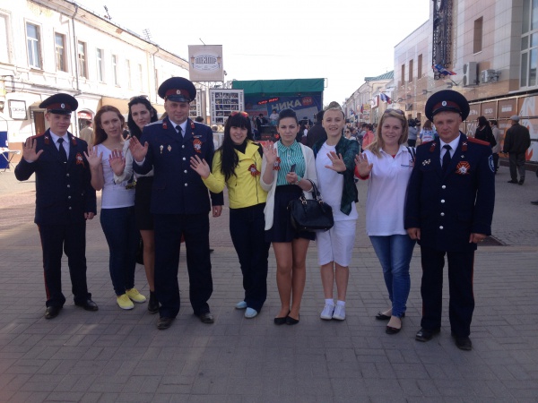 В Калуге казаки провели акцию «Мы помним! Мы гордимся!»