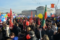 Казаки ВКО ЦКВ приняли участие в праздничном митинге-концерте "Мы вместе"