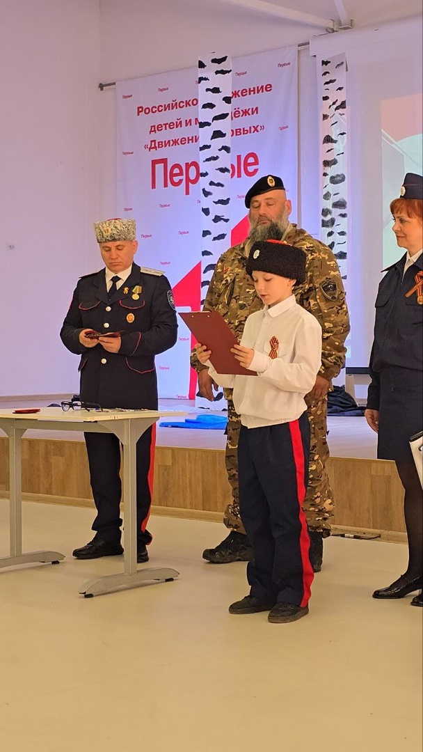 Новости ОтдКО Московской области ВКО ЦКВ