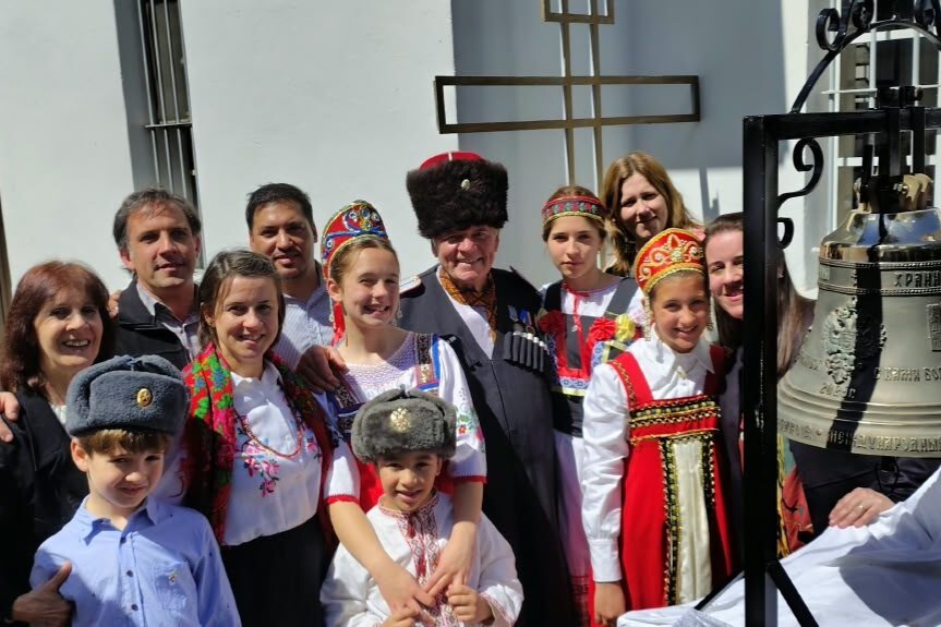 Символ единства казачества Аргентины