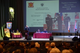 Казаки Центрального казачьего войска избрали атамана на следующие пять лет