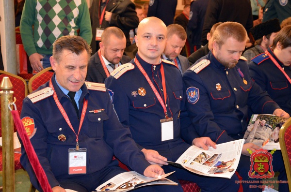 Представители одиннадцати реестровых казачьих войск собрались в Москве