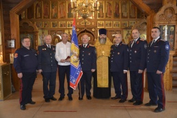 Казачий семитысячник