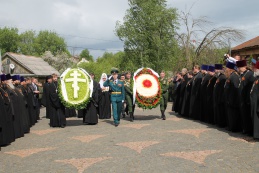 Казаки ВКО ЦКВ в почетном карауле. Визит Святейшего Патриарха Московского и всея Руси в Серпухов. 18.05.15