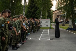 Военно-спортивные сборы с казачьей молодежью КАЗАЧЬЯ ЗАСТАВА 2019
