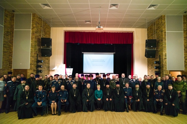 Казаки Центрального казачьего войска приняли участие в учебно-методическом семинаре