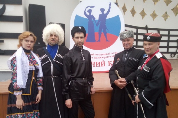 Смоленские казаки приняли участие в конкурсе "Казачий круг"