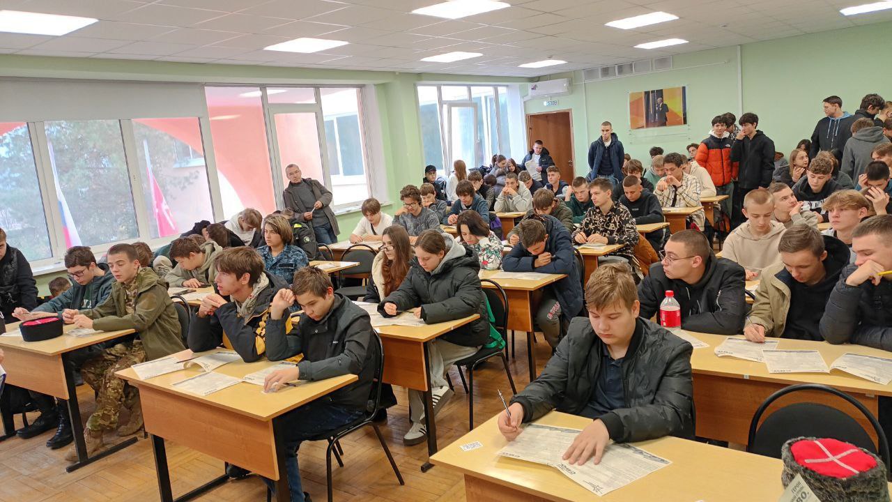 Служим России
