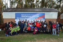 Впереди России всей, или как прошел первый Всероссийский чемпионат по конной стрельбе из лука