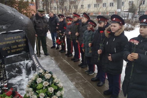 Казаки Отдельского казачьего общества Московской области ВКО ЦКВ приняли участие в панихиде по жертвам геноцида казачества