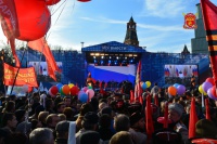 Казаки ВКО ЦКВ приняли участие в праздничном митинге-концерте "Мы вместе"