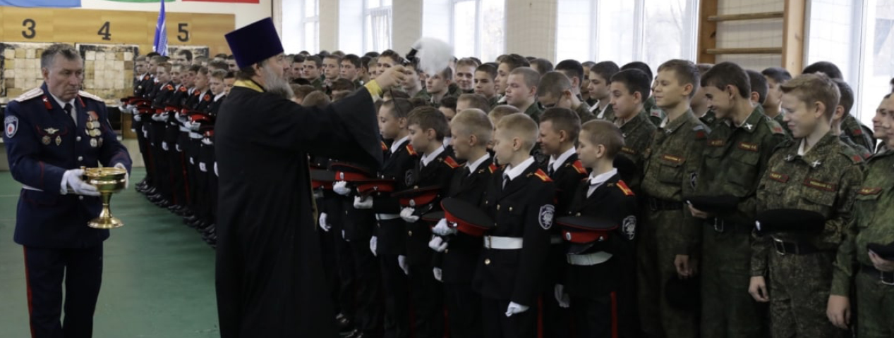 Ряды молодежной казачьей организации войска пополняются
