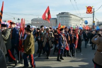 Казаки ВКО ЦКВ приняли участие в праздничном митинге-концерте "Мы вместе"