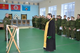 Первый кадетский слет «Доваторский рубеж» прошел в Подмосковье