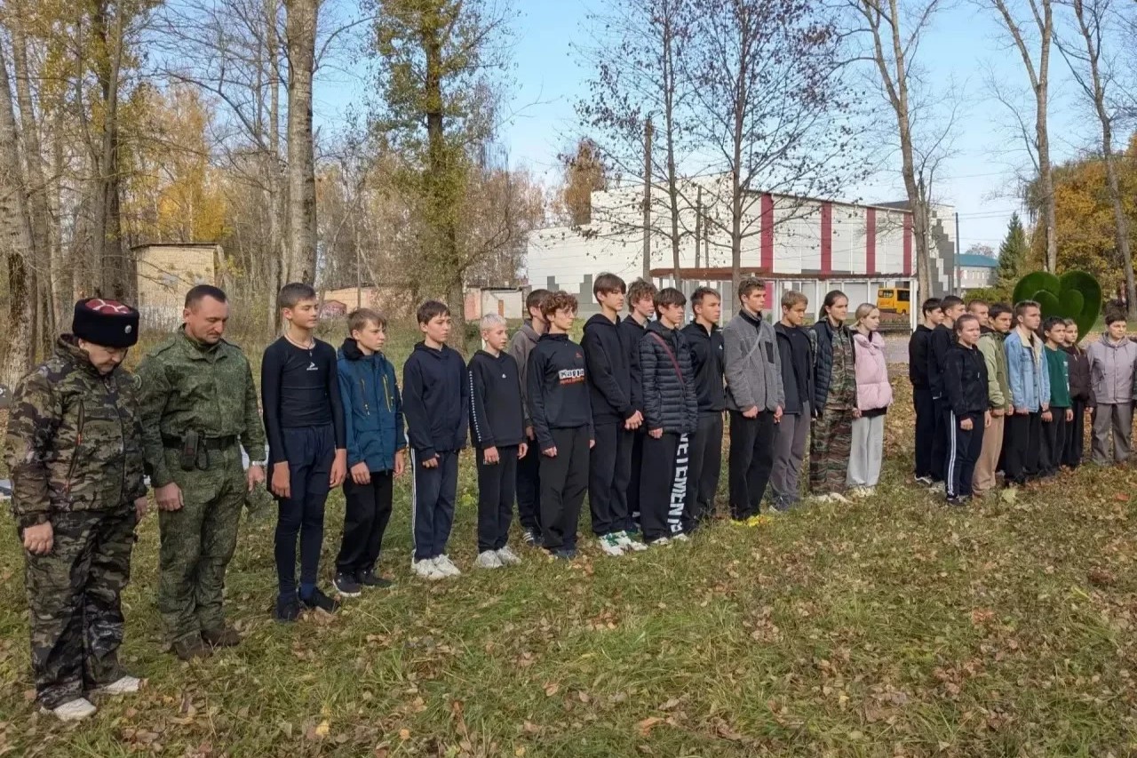 «Казачья верста»