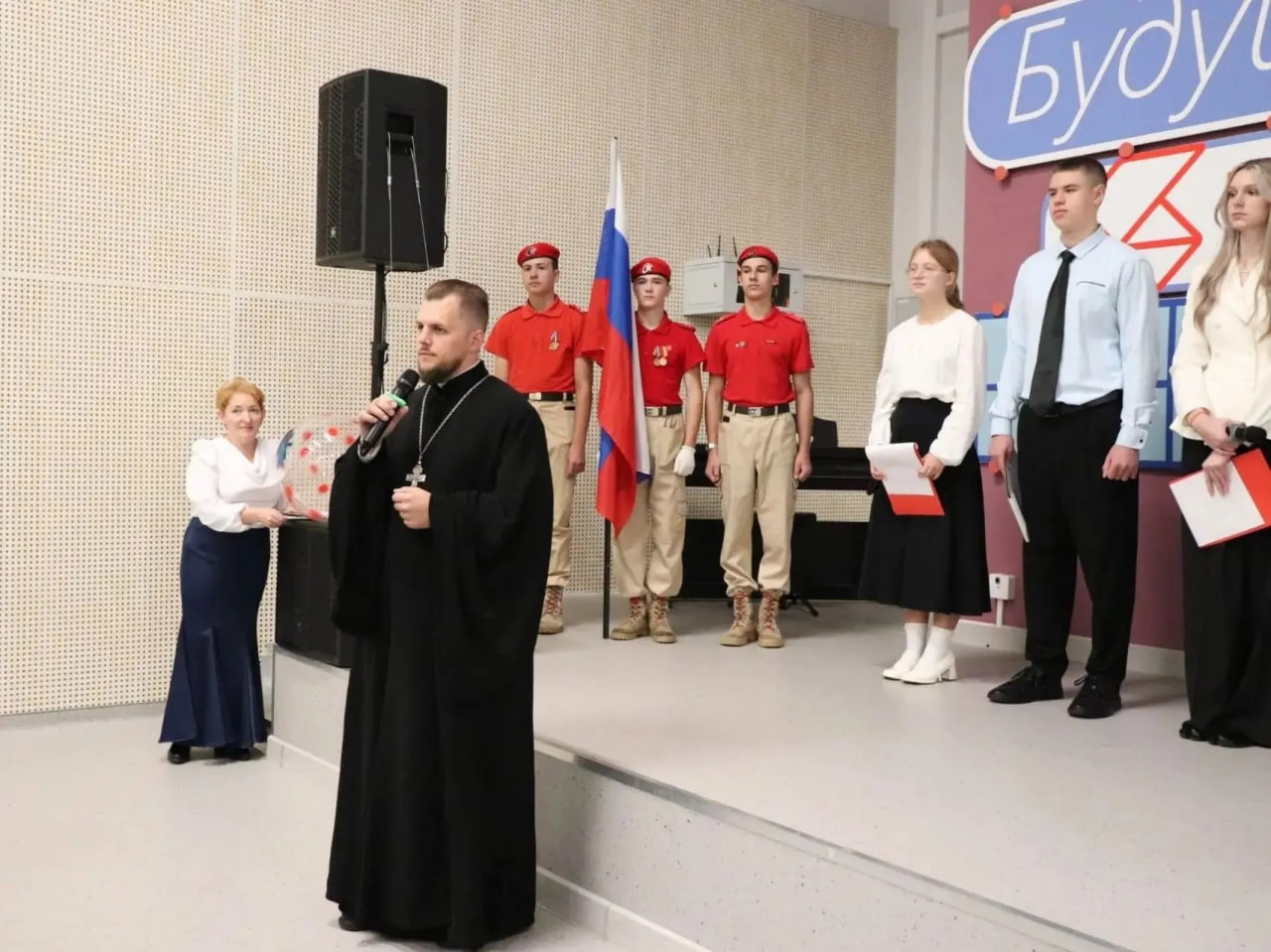 В Богородском городском округе Московской области открыли два новых казачьих класса