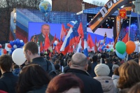 Казаки ВКО ЦКВ приняли участие в праздничном митинге-концерте "Мы вместе"