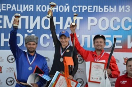Впереди России всей, или как прошел первый Всероссийский чемпионат по конной стрельбе из лука