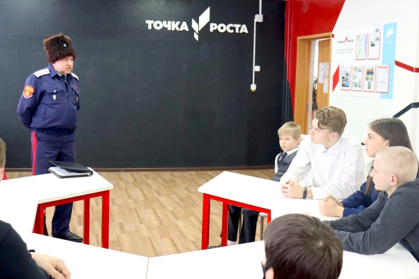 История и традиции казачества в основах кадетского образования