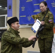 Определяя лучших