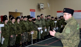 Определяя лучших