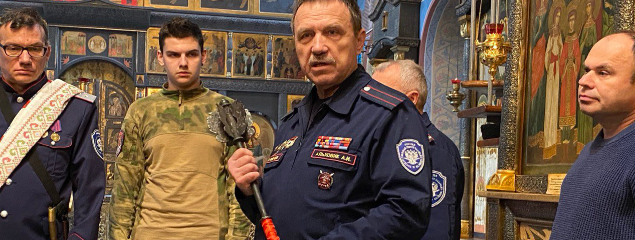 Подборка новостей Западного окружного казачьего общества ВКО ЦКВ Подборка новостей Западного окружного казачьего общества ВКО ЦКВ
