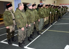 Определяя лучших