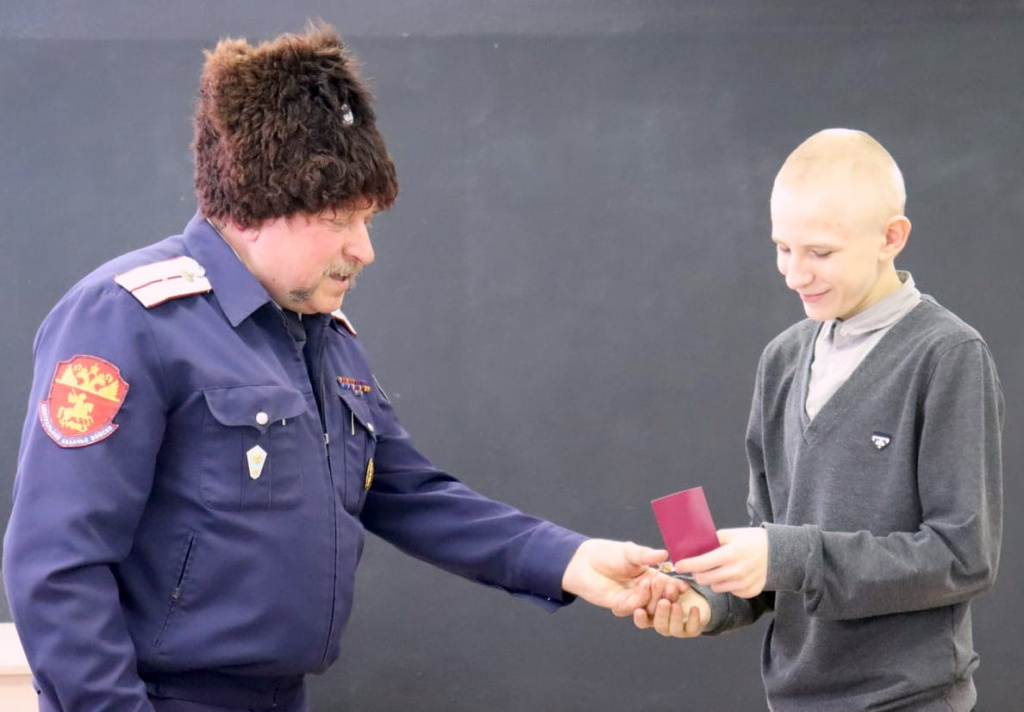 История и традиции казачества в основах кадетского образования
