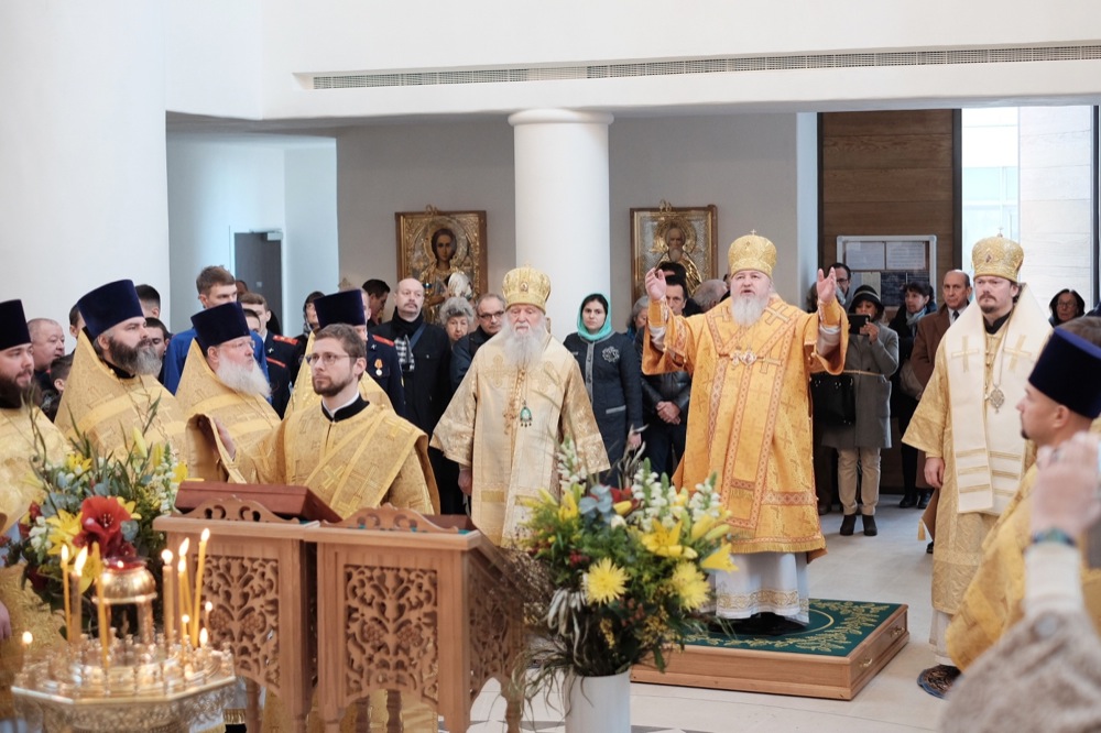 В Париже состоялась Международная научно-практическая конференция «Казачье зарубежье. 1917-2017: уроки столетия»