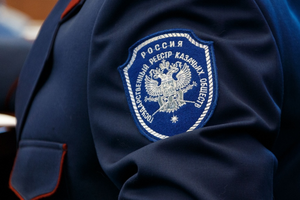 Замминистра обороны РФ Николай Панков провел заседание комиссии Совета при Президенте Российской Федерации по делам казачества