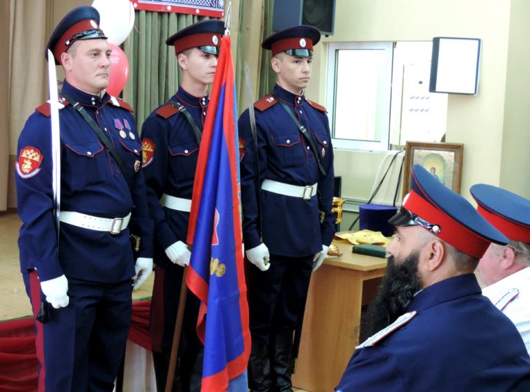 В Домодедово открылся казачий класс