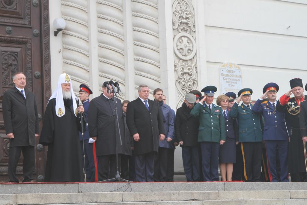 Ректор Первого казачьего университета приняла участие в V Всемирном конгрессе казаков