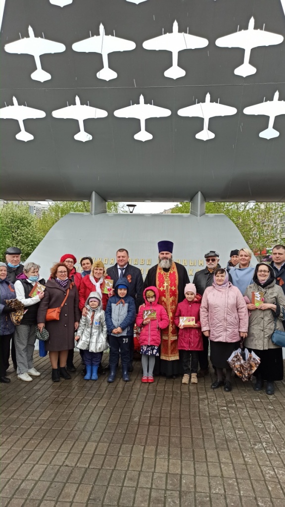 Войсковой священник иерей Марк Кравченко принял участие в памятных мероприятиях