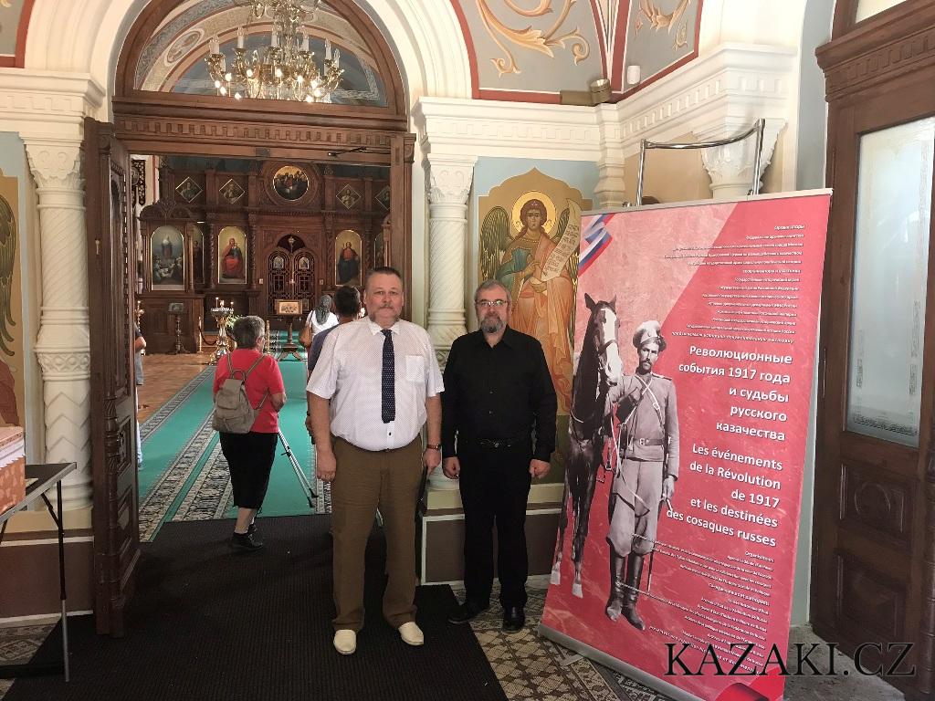 Казаки ВСЧзС организовали проведение тематической выставки в Храме Святых Апостолов Петра и Павла (Подворье РПЦ МП в Чехии)
