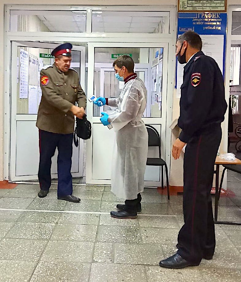 С участием в делах страны