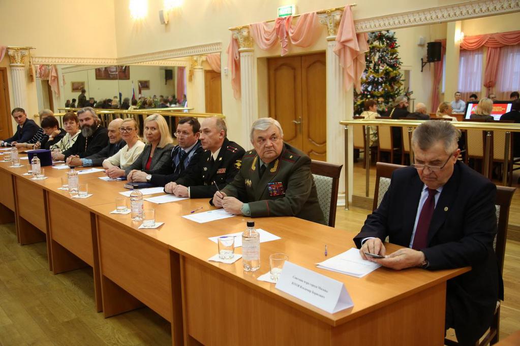 Войсковой священник ЦКВнастоятель храма св. равноап. кн. Владимира при МПКУ им. М.А. Шолохова иерей Марк Кравченко принял участие в первом заседании наблюдательного совета Московского президентского кадетского училища имени М. А. Шолохова Росгвардии Войсковой священник ЦКВнастоятель храма св. равноап. кн. Владимира при МПКУ им. М.А. Шолохова иерей Марк Кравченко принял участие в первом заседании наблюдательного совета Московского президентского кадетского училища имени М. А. Шолохова Росгвардии