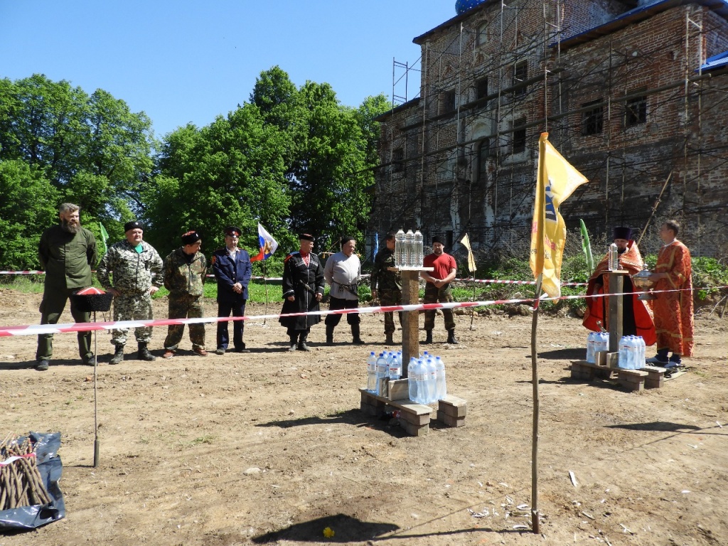 Воинский казачий праздник в Трубино
