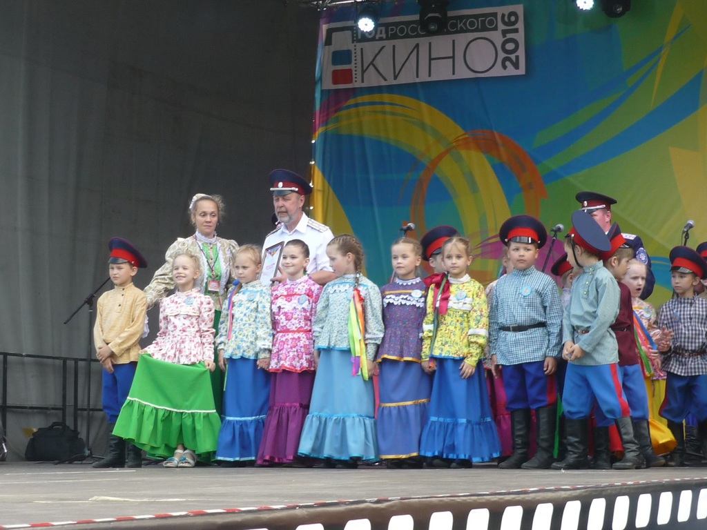 "Казачий лад" в Ярославле